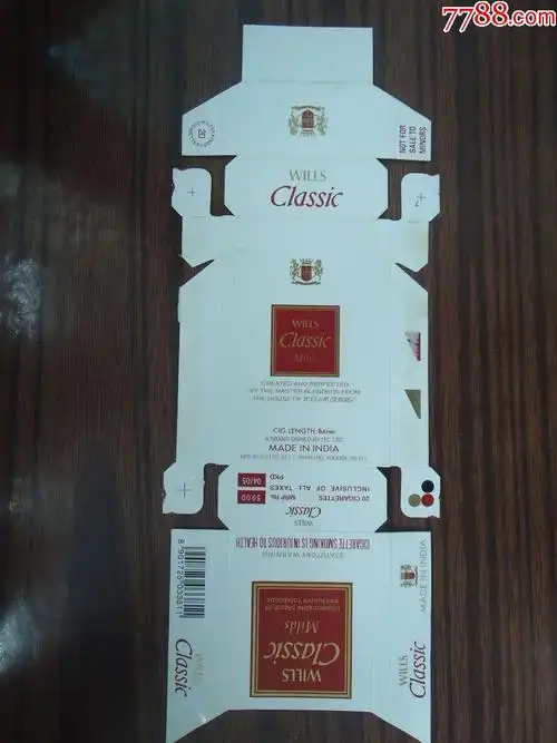 willsclassic印度烟