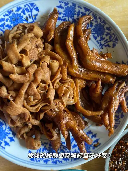 所有人都要尝试一下秘制配方卤鸭肠