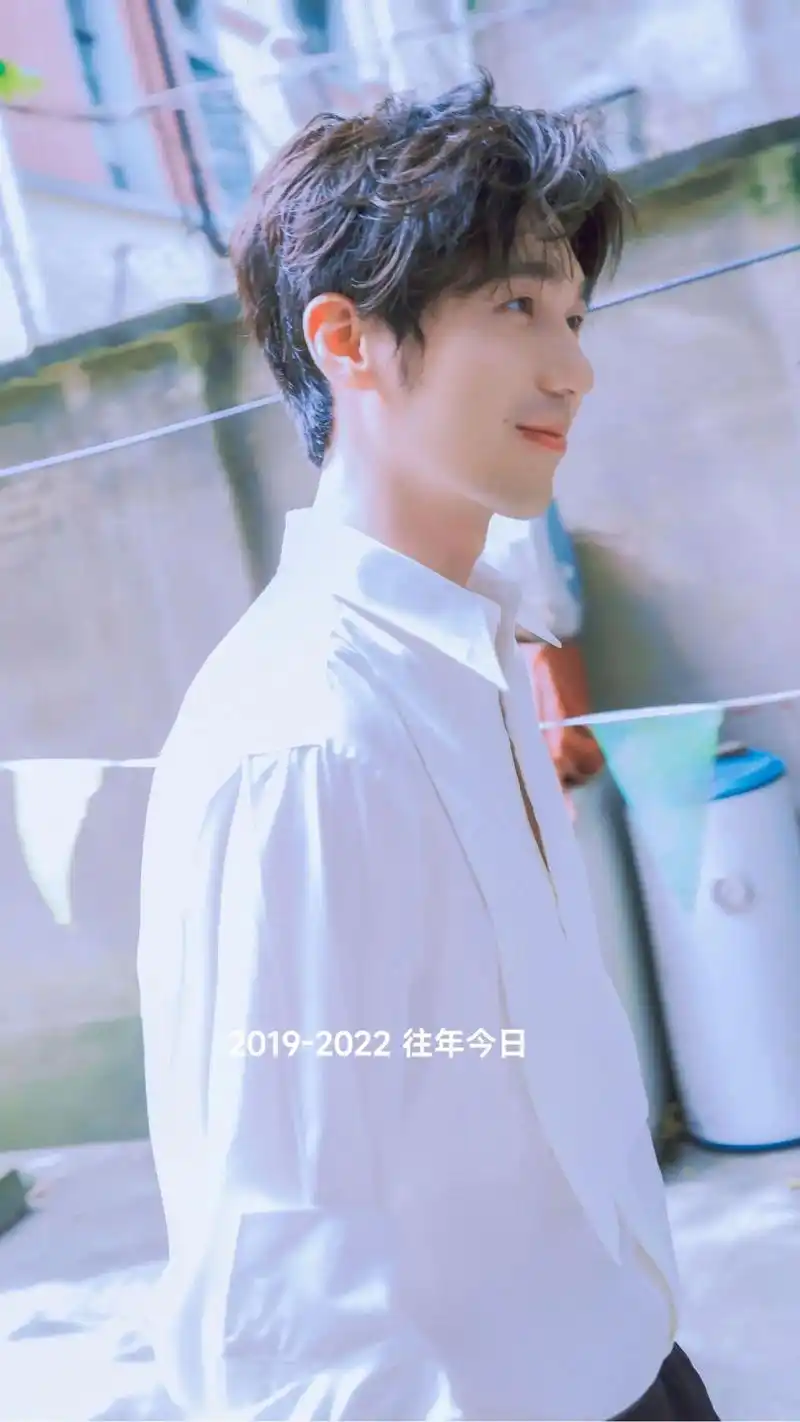 白宇0408生日快乐 五年的四月八号存图,祝演员白宇生日快 - 抖音