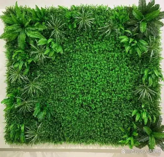 仿真花仿真植物墙米兰尤加利仿真绿植围挡
