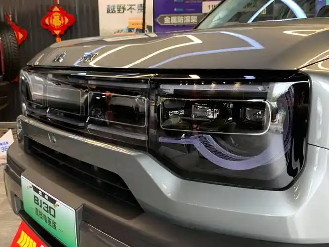 99万起的北京bj30,可以好玩_搜狐汽车_搜狐网