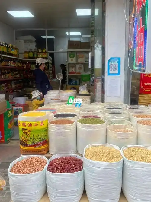 一家强迫症粮油店