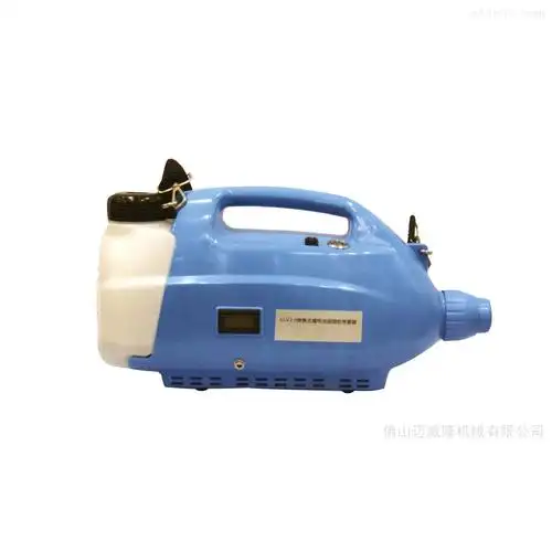 手提式锂电池低容量喷雾器ulv2.0消杀喷雾