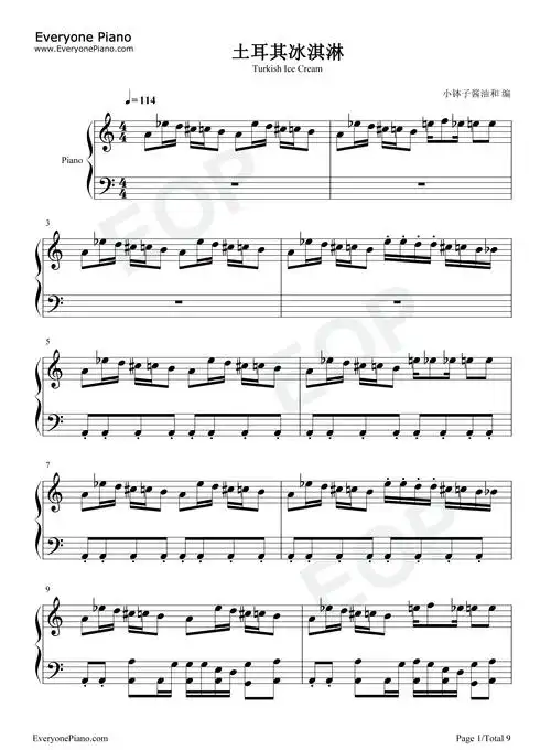 土耳其冰淇淋-周杰伦-钢琴谱文件(五线谱,双手简谱,数字谱,midi,pdf)