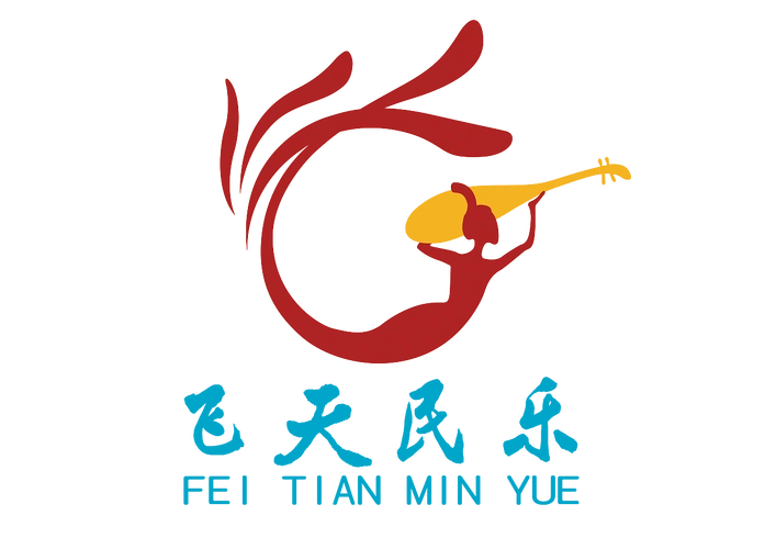 飞天民乐|平面|logo|柱小强_原创作品-站酷(zcool)