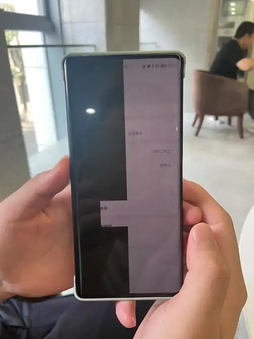 mate40pro故障问题反馈,半边屏幕黑屏