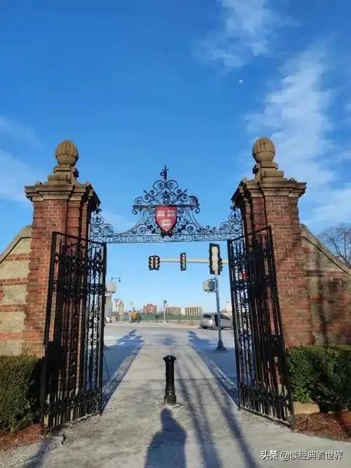 哈佛大学著名建筑简介(哈佛大学之哈佛广场和哈佛庭院)(3)
