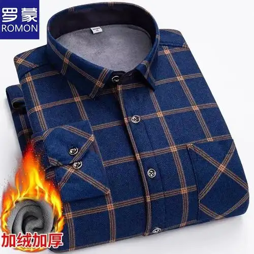 双面绒男士罗蒙秋冬季加绒加厚保暖衬衫中老年爸爸装格子衬衣大码