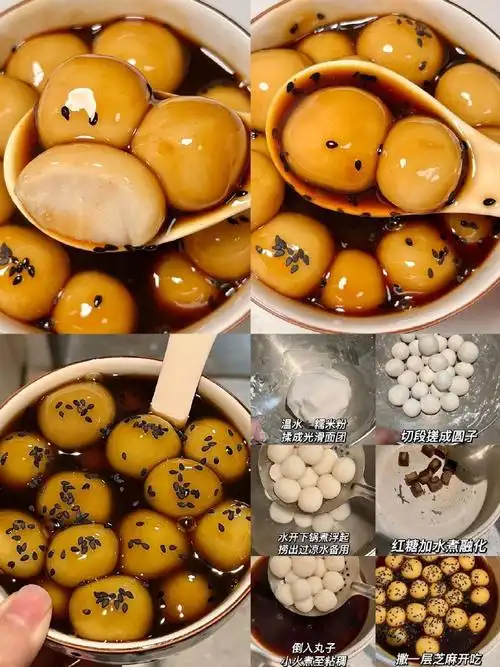 好吃易做的七款小甜品98