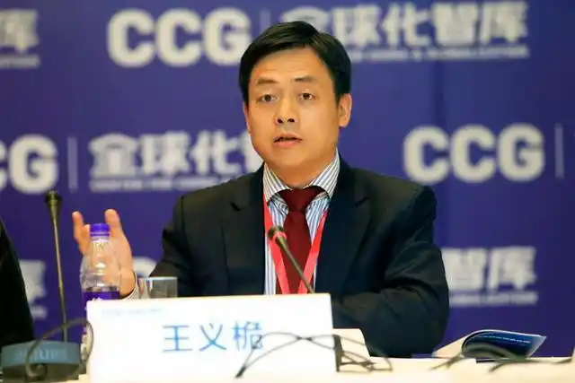 王义桅:2020中欧关系的机遇与挑战