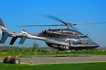 贝尔525直升机在美成功首次试飞_百度视频搜索