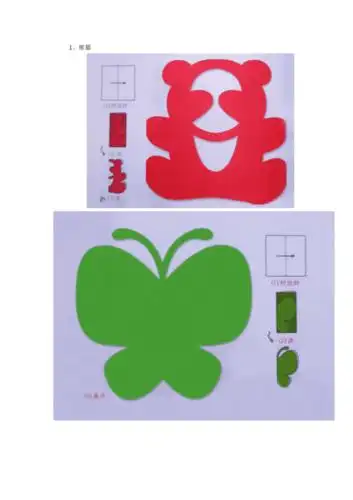 岁幼儿剪纸图案