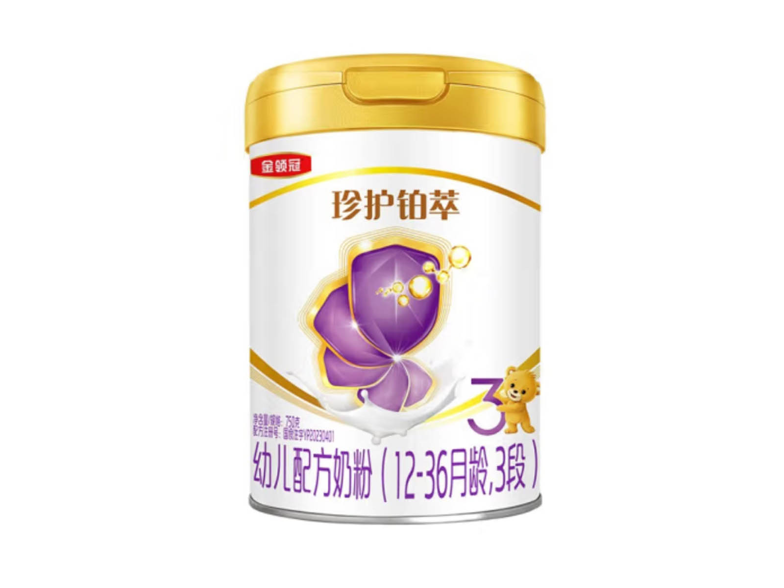 金领冠珍护铂萃，宝宝超凡守护