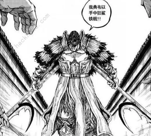 镇魂街武神躯典韦怎么样典韦技能属性详解视频多图