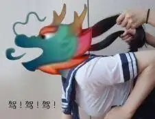 龙王表情包:龙王在吗?出来喷个水!