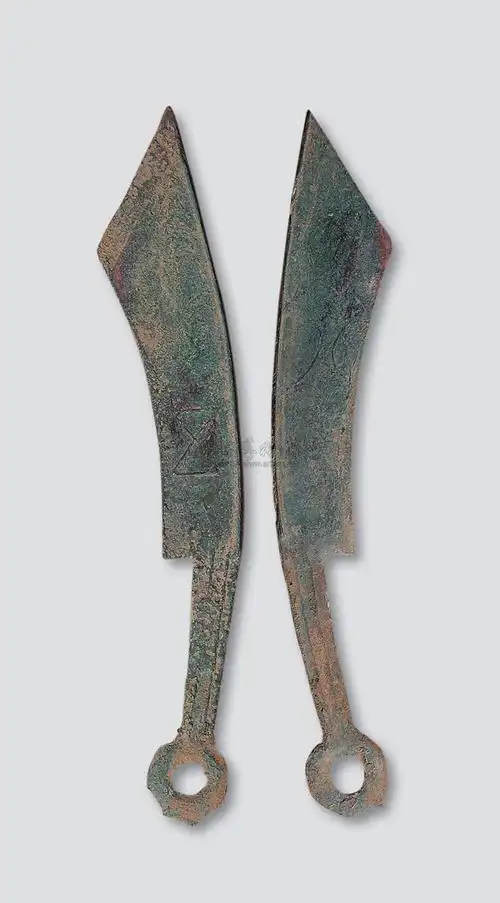 3771 战国大型尖首刀二枚