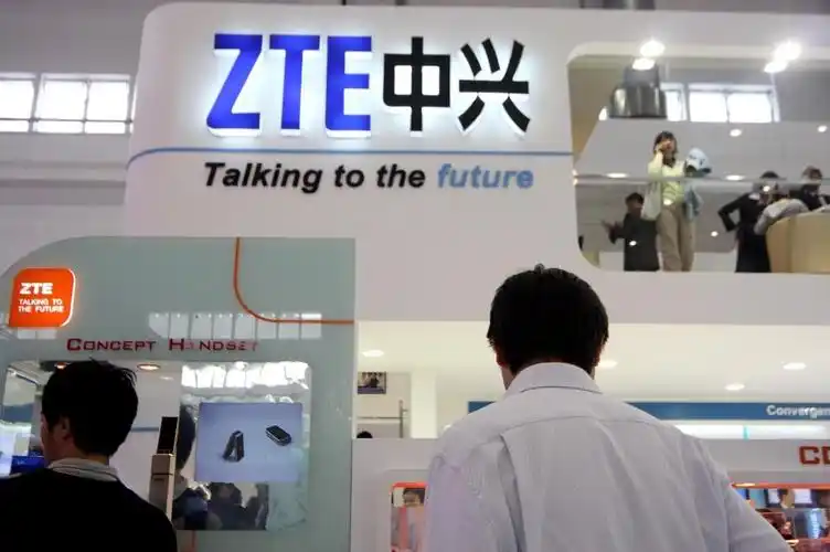 中兴通讯领跑5g时代开启新一轮增长周期