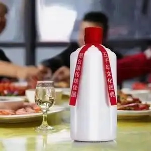 800人付款淘宝茅台镇酱香白酒瓶包装纸老酒瓶光瓶酒裸瓶酒包裹纸书法