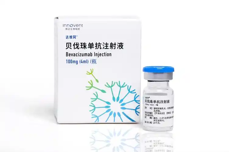 北京朝阳区高价收购抗癌症药 border-radius=