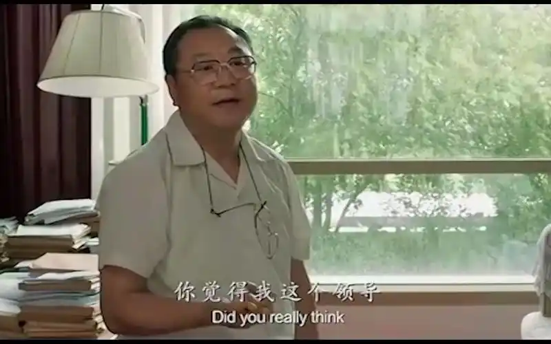 剪辑你们就拿这个考验干部