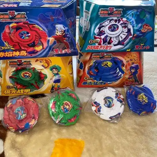 秀气劲爆战士东方豹正版陀螺暴击猛虎极光战甲陀螺