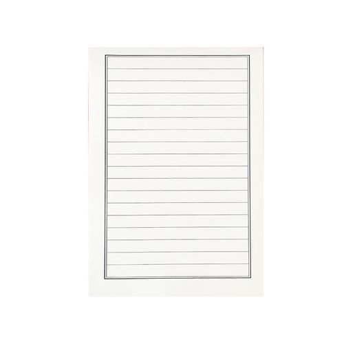 书写纸加厚米黄横线纸舒畅硬笔钢笔练字书法纸 60页 纸 60页