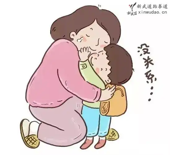 亲子教诲之怎样教教孩子管理感情 - 亲子教育 - 郑州新武道跆拳道教育