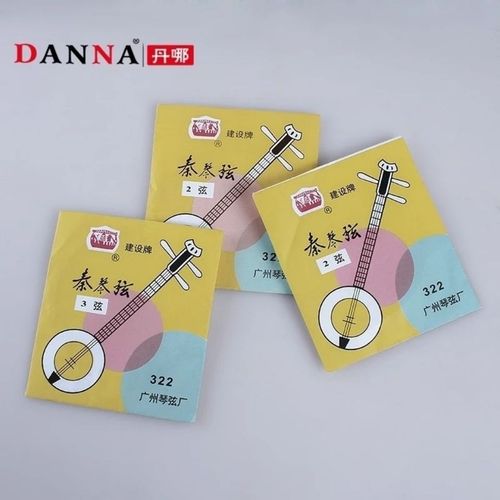 秦琴弦  三弦弦  秦琴单弦 秦琴套弦  秦琴弦特价装