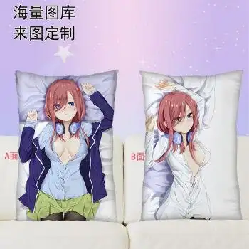 抱枕 中野二乃三玖四叶五月 汽车diy来图定做照片真人双面动漫靠垫