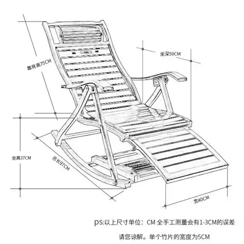 折叠躺椅成年人竹摇摇椅家用午睡凉椅老人休闲逍遥椅实木靠摇椅