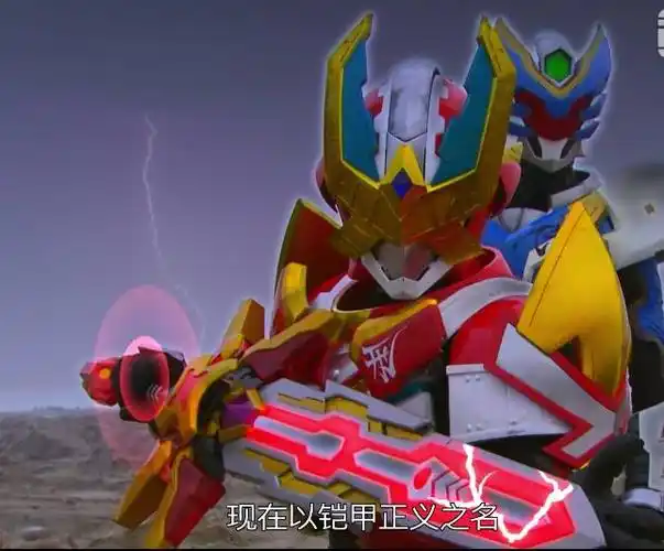 战神刑天升级,传说中战神烈火剑出世,居然比修罗铠甲还厉害