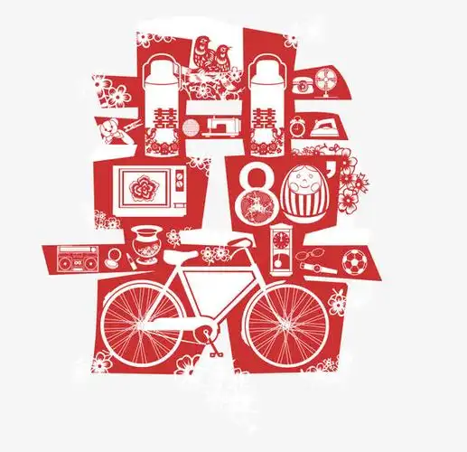 创意结婚红色喜字