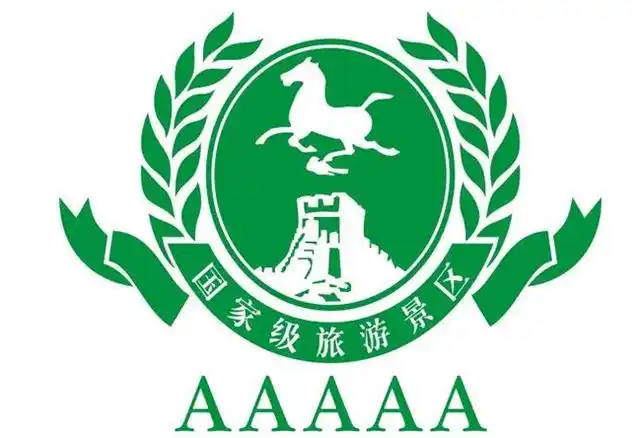 江苏人民最幸福,中国唯一拥有超过20个5a景区的省份