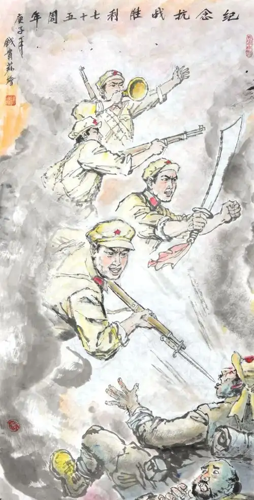 民革市委会举办纪念抗日战争胜利七十五周年绘画作品展