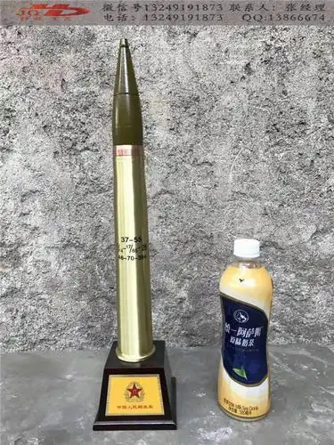 130炮弹工艺品精美部队退役炮弹壳模型