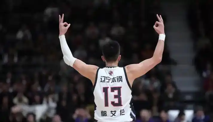 郭艾伦狂砍33分创赛季新高,辽宁豪取18连胜破队史纪录!