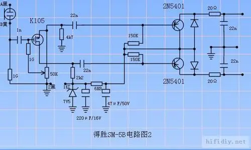 k16(小奶瓶)大振膜高档电容麦