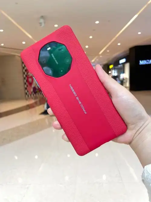 华为mate40rs手机壳中国红头层牛皮材质