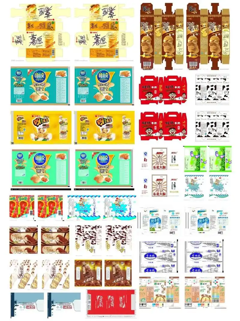 微缩图纸08 微缩图纸分享 超级可爱 有国产零食包装  日韩小零食