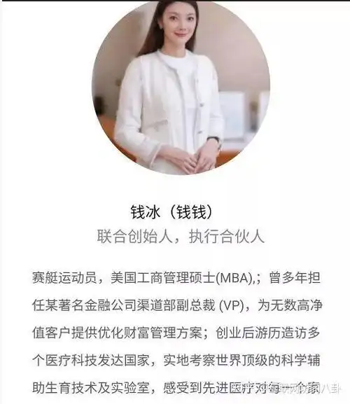 关注问题 67 写回答 投资 上市公司 董事长 如何看待63岁上市公司