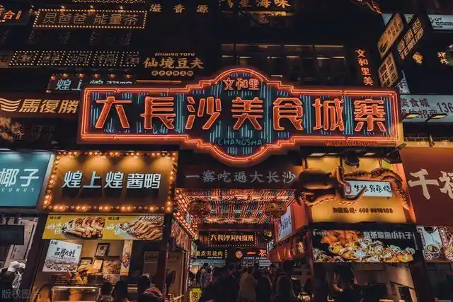 湖南长沙旅游景点湖南长沙旅游景点大全景点排名长沙值得打卡的6个网