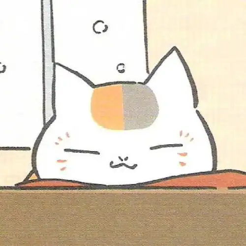 好想要猫咪老师和夏目的壁纸头像!