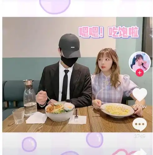 郝一点向林锡提出分手,他俩的抄袭视频被原作者曝光,吃相太难看_和林