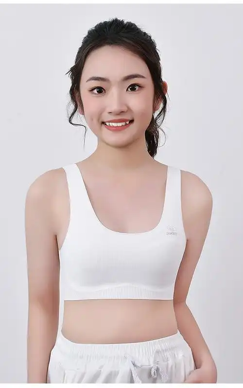 少女无痕内衣一阶段女童发育期小学生背心舒适透气抹胸青春期文胸