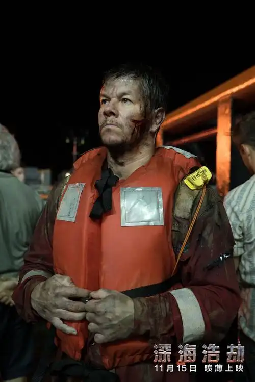 【深海浩劫】深海浩劫上映时间,电影票预订 - 京东