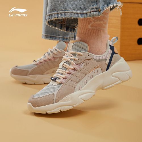李宁女鞋运动鞋新款秋冬季反绒皮追月休闲鞋云六代v8复古老爹鞋