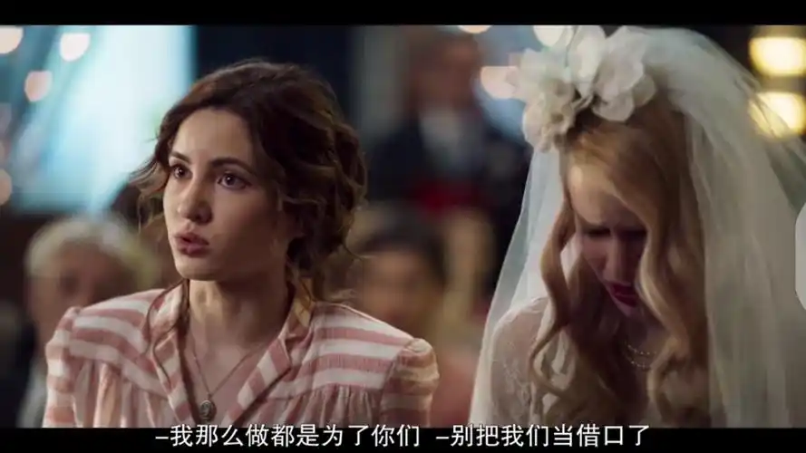 海上谋杀案满分不够及格以上