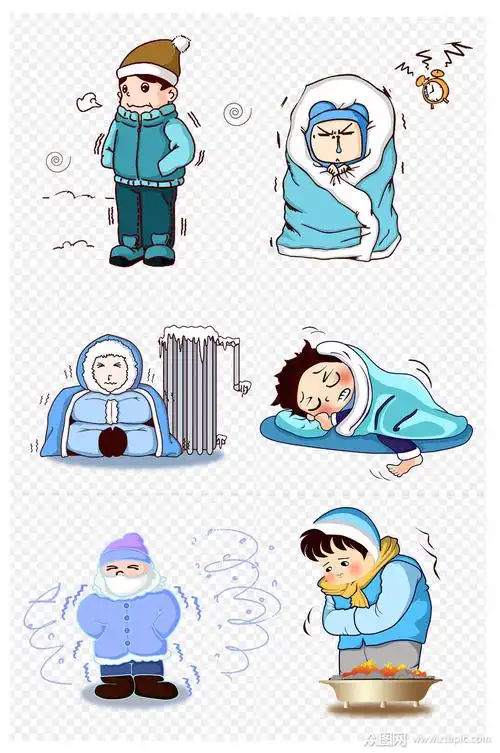 冬日寒冷天冷冬天手绘免扣元素素材