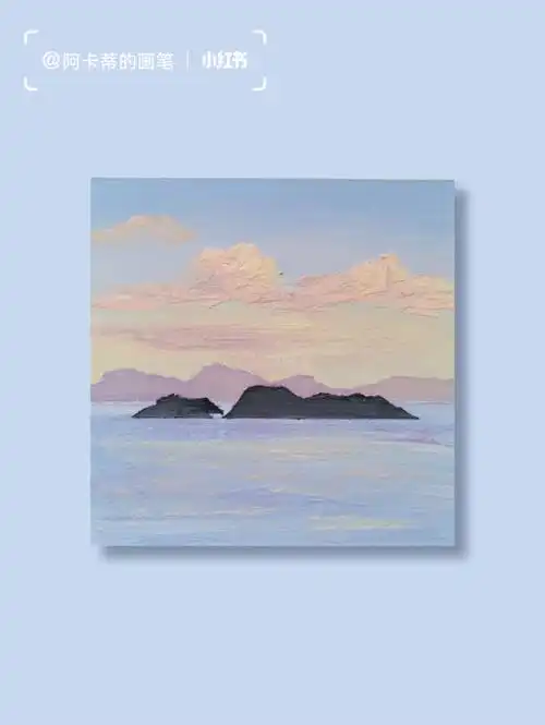 油画棒画山湖远景含色号步骤新手友好