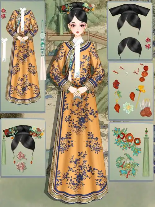 如懿传猜猜乐彩虹堂素材分享